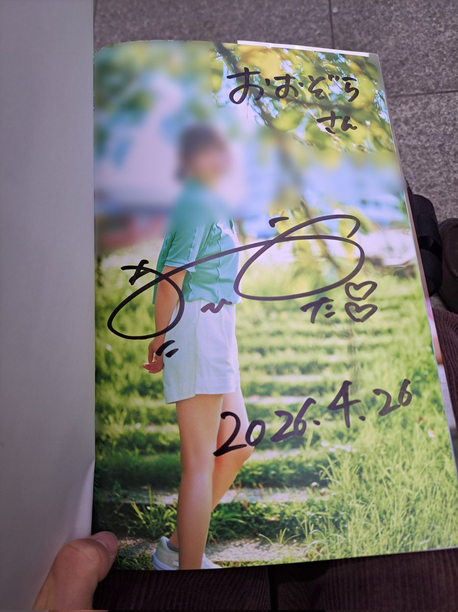 ojora37lp's tweet photo. 笑顔が魅力的過ぎて、ずっと頭に残ってます
かわいかった、、、🥰
小日向さんは本当に緑の衣装が良く似合う😍
#小日向美香1st写真集 https://t.co/RfpvUzh8gK