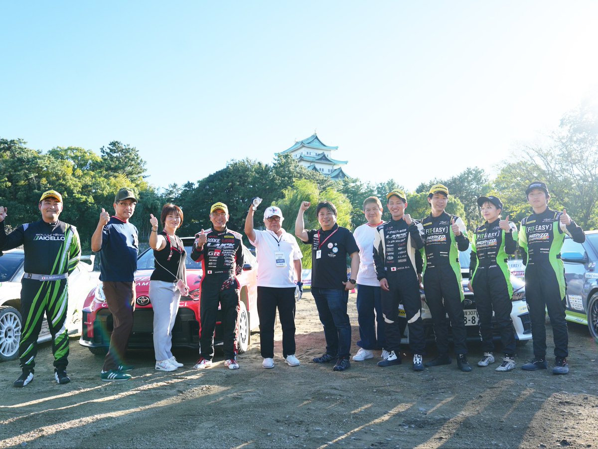 CoppaCentro's tweet photo. COPPA CENTRO GIAPPONE 2025
WRC CARエキシビジョンラン
名城公園＠南遊園
の模様
※本年度のイベント内の実施は
ございません！！
同日開催の
ラリージャパン2026を
お楽しみください！

コッパチェントロジャッポーネ2026の
会場内では
J SPORTS実況による
ラリージャパン 2026の
ライブビューイングを
お楽しみ頂ける予定です！

#コッパチェントロジャッポーネ
#頭文字D
#名古屋
#ラリージャパン
#WRC