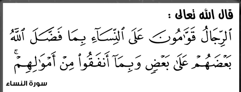 لوليتا tweet media