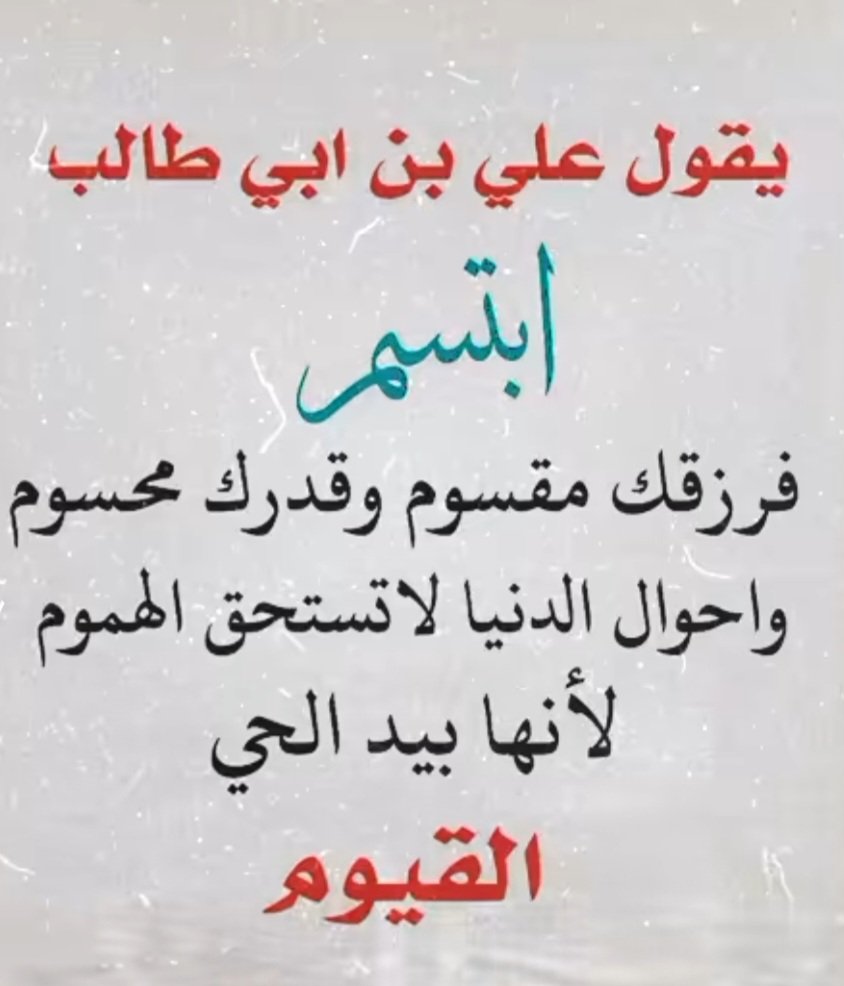 jaber jaber tweet media