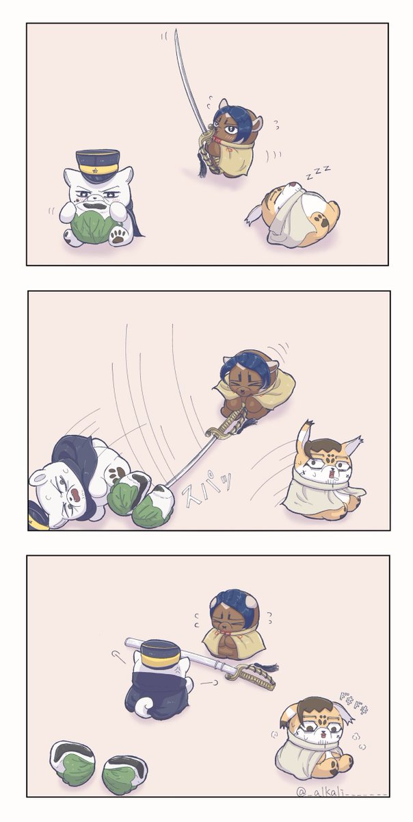 _san_______'s tweet photo. 重いけど嬉しいね https://t.co/DK8JXfX68X