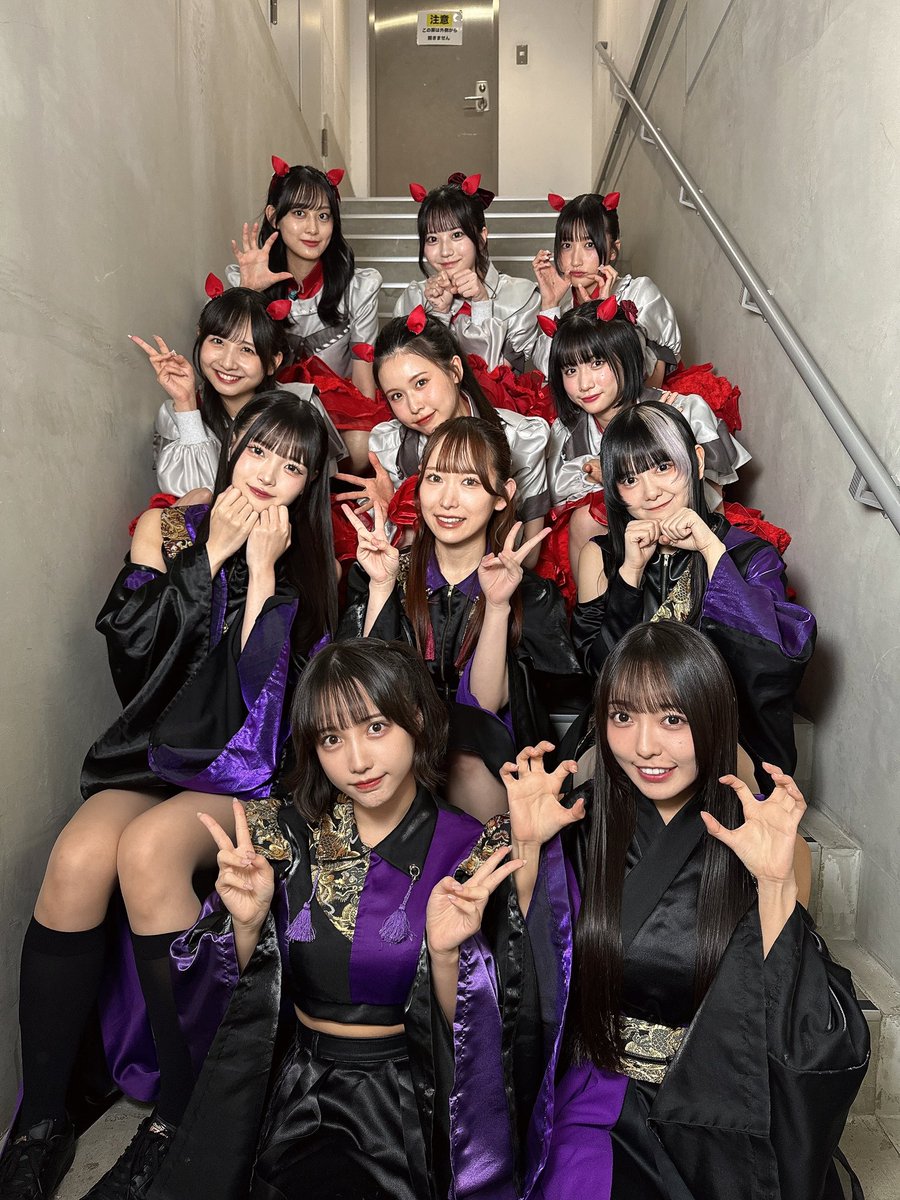 Devil ANTHEM. tweet media