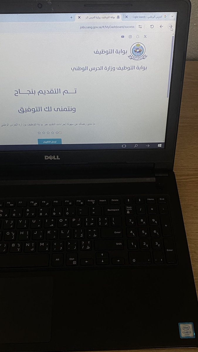 lood963's tweet photo. تقديم الحرس الوطني
#الحرس_الوطني 
١٥﷼
لتقديم تواصل واتس اب https://t.co/rlh3FT6Kxg
0554066545 https://t.co/Z8dpdaq9an