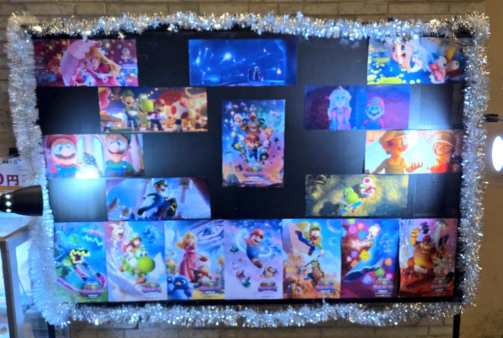 うひょ tweet media