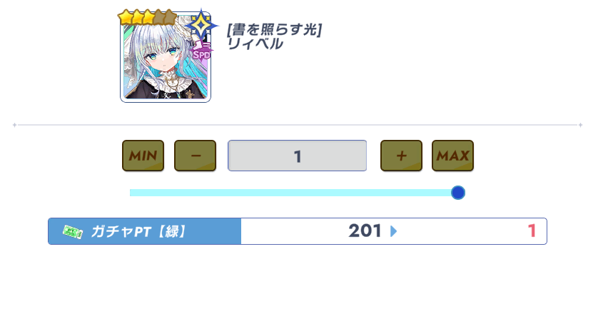 もにすけ tweet media