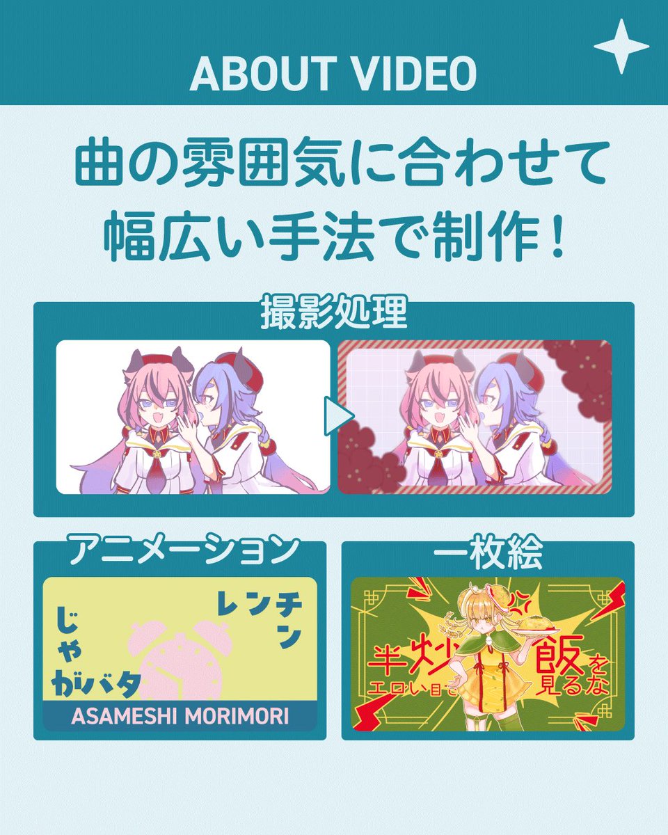 ゆゆっき tweet media