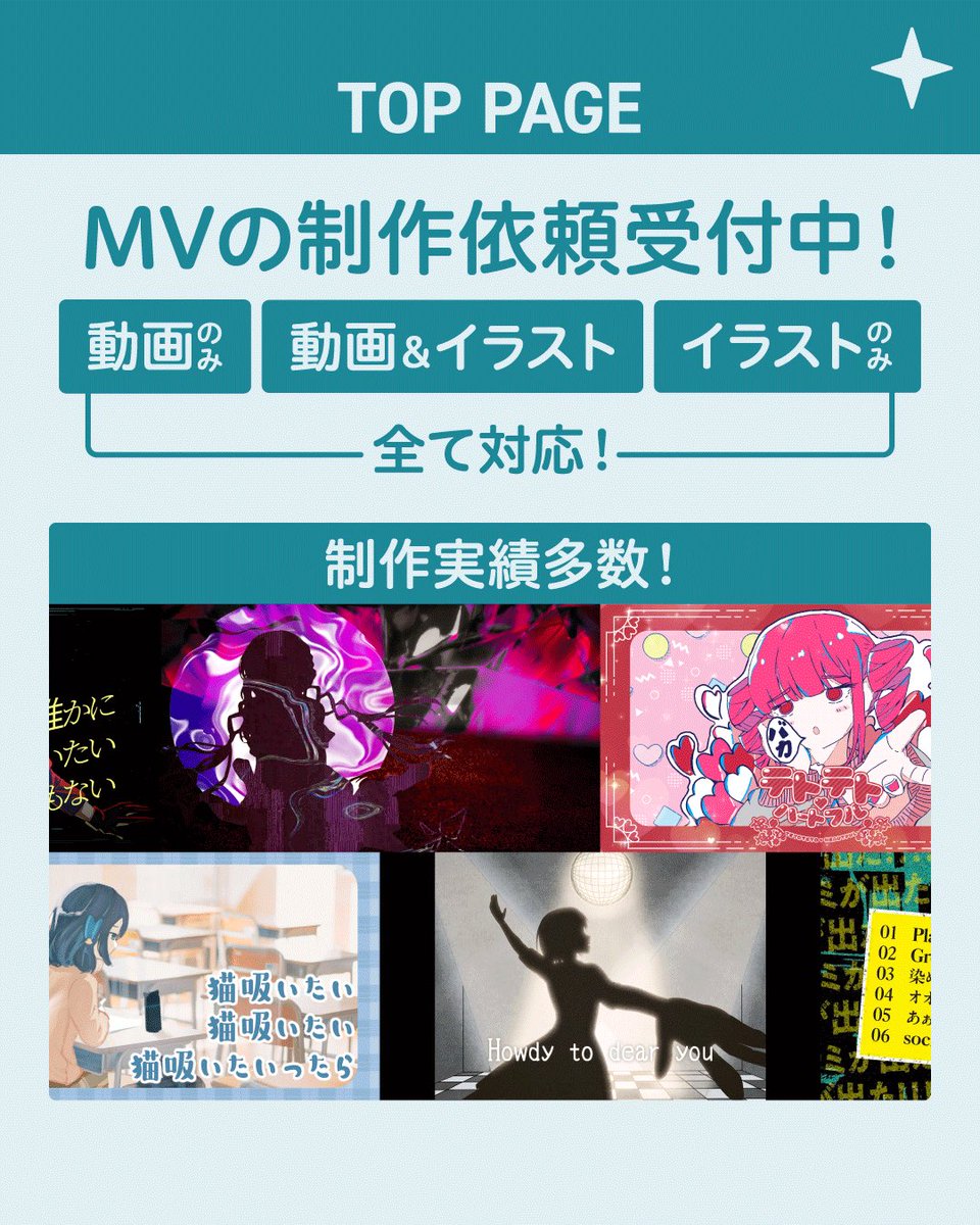 ゆゆっき tweet media