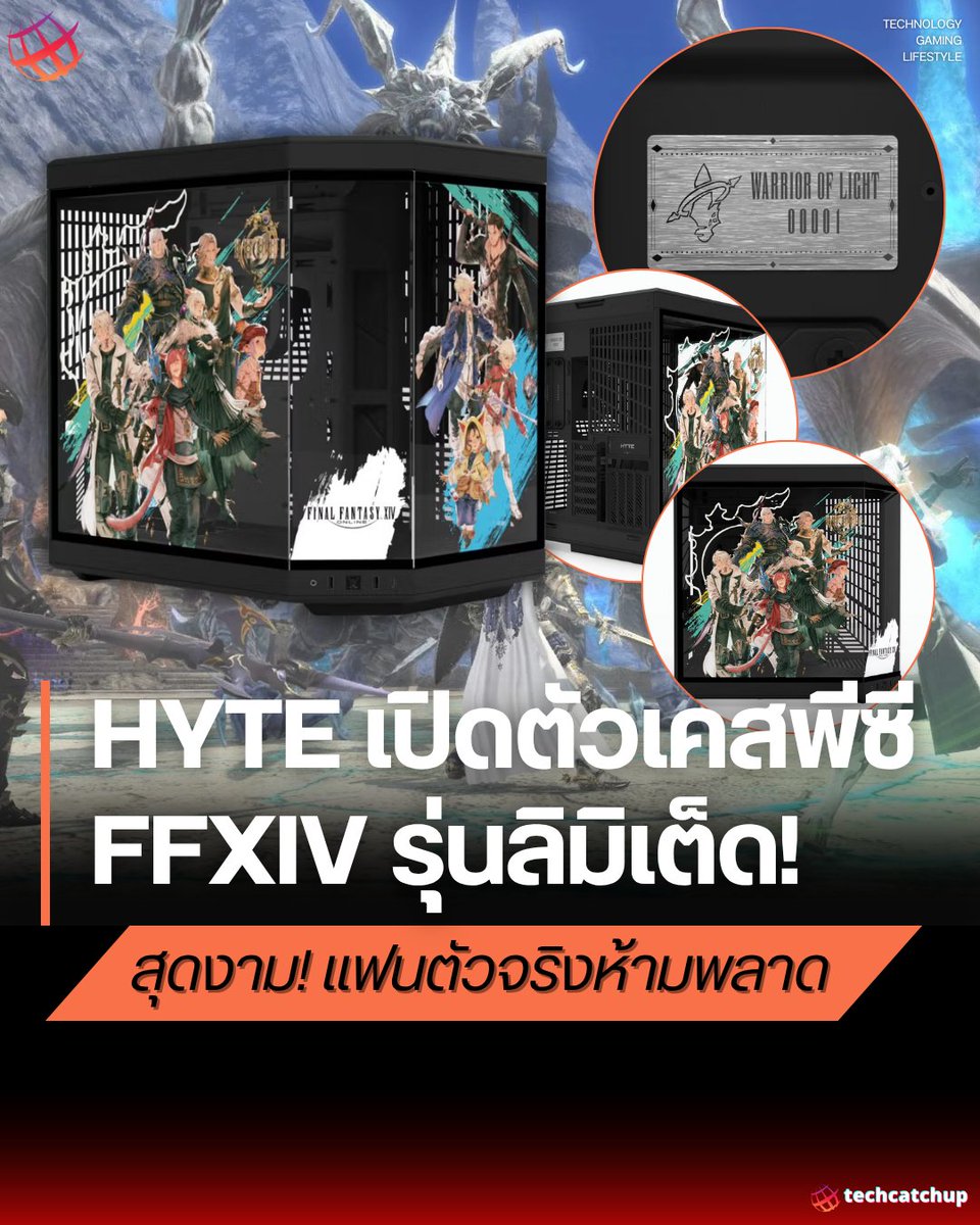 TechCatchUp tweet media