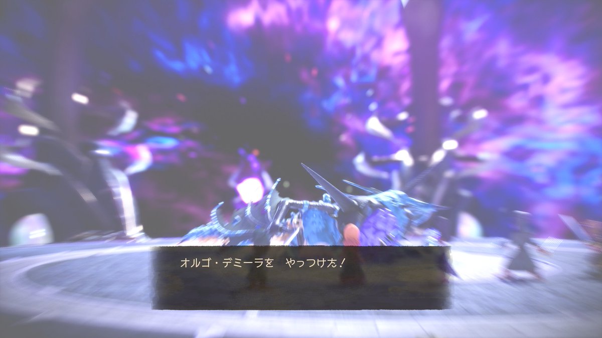 kago0628's tweet photo. ちょっと放置気味だったけど、オルゴたおしたぞ。#DQ7R https://t.co/vd7dRR9NZ8