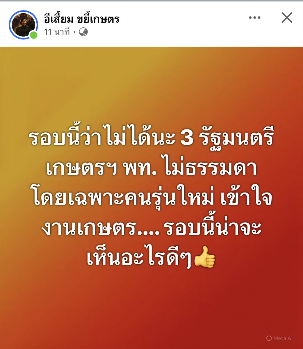 𝙔𝙤𝙙𝙘𝙝𝙖𝙣𝙖𝙣 ²⁸⁷ᴅɪᴠᴀ ✘ tweet media