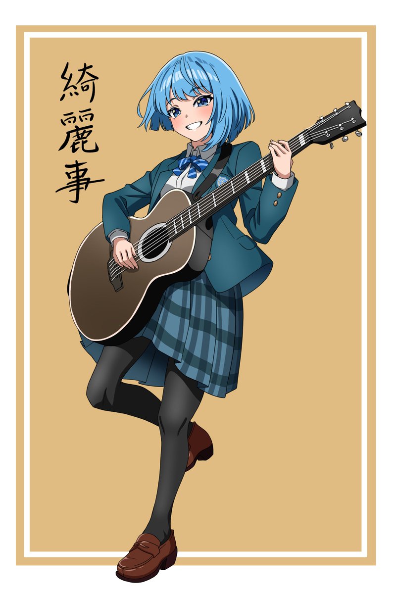 maki☆ MAKI (@maki626Z) / Posts / X