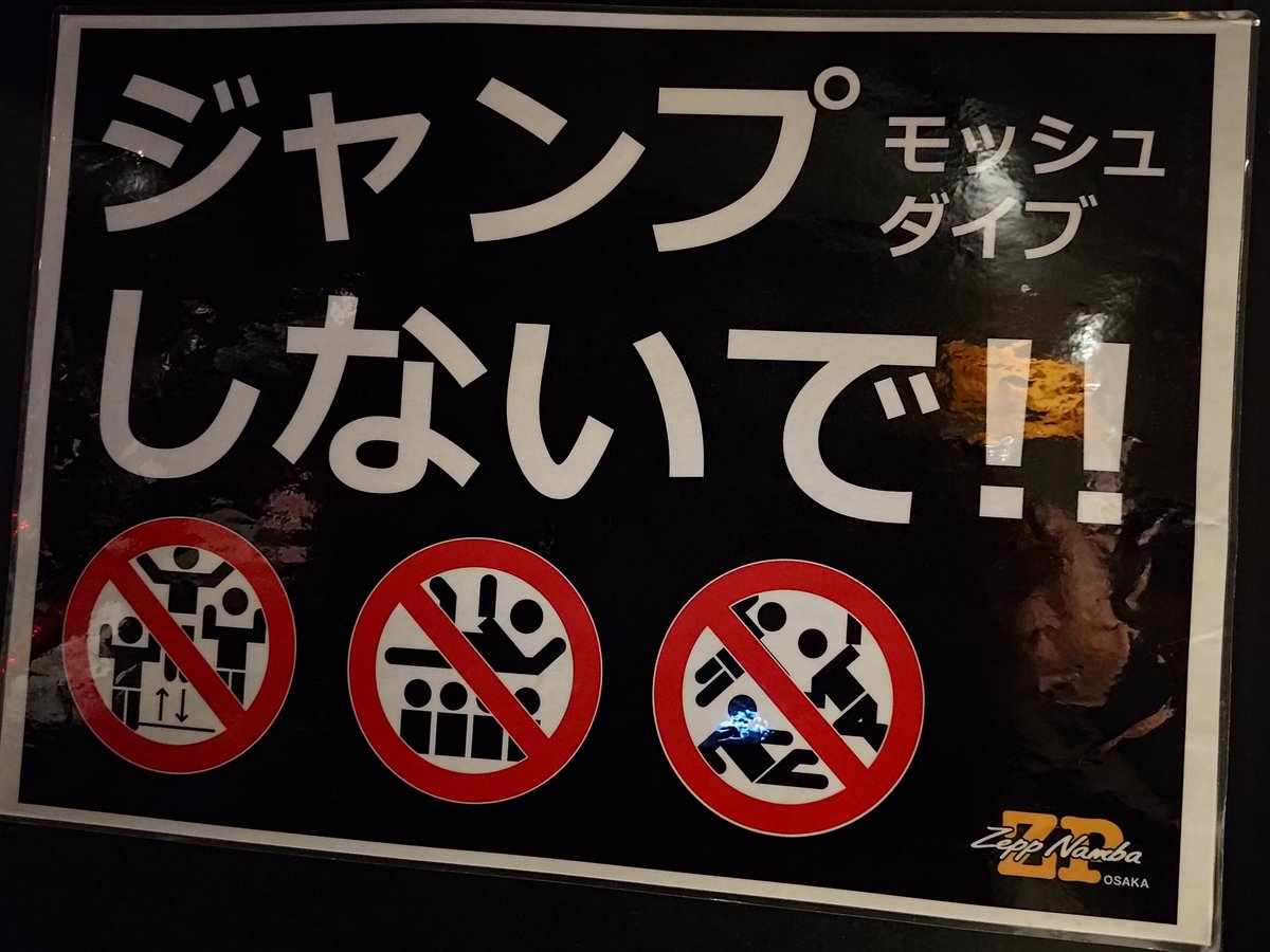 HiRo874🍚🐬 tweet media