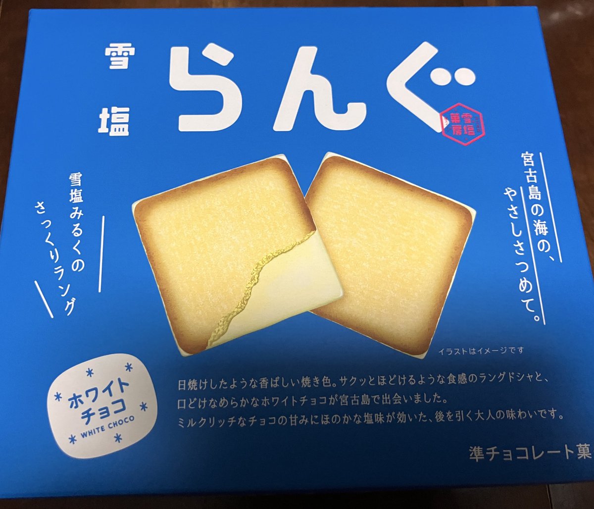 神楽もろみ仕事垢🔞 tweet media