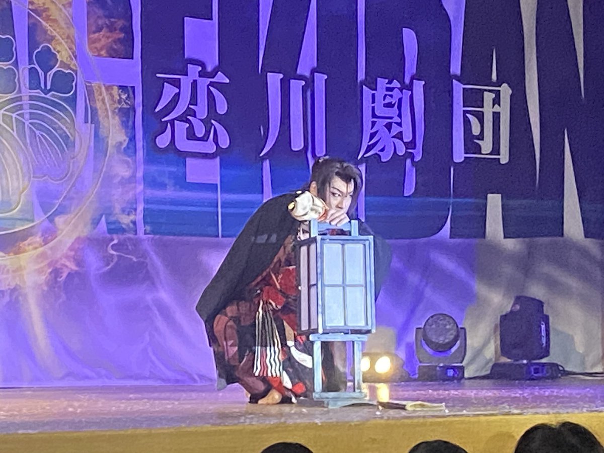 yumoriza's tweet photo. 🎊桐龍座恋川劇団『純祭り』超大入り満席御立ち見御免‼️🎊
稀代の天才「二代目恋川純」の立板に水を流すような圧倒的話芸に洗練されたエネルギッシュな舞踊🪭秘芸の津軽三味線も惜しみなく披露✨👀✨
桐龍座恋川劇団は今夜、明日、明後日まで❗️湯守座劇場で目撃ください❗️ https://t.co/gkZu98CXFJ