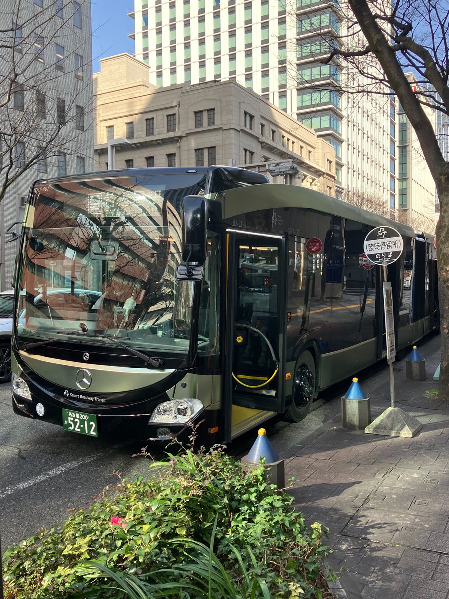 名古屋SRTかっこいいですね。クラブナージの名駅教室と栄教室の間の移動では使えないのが残念　#休日　#名古屋　#クラブナージ音楽教室　#名古屋SRT