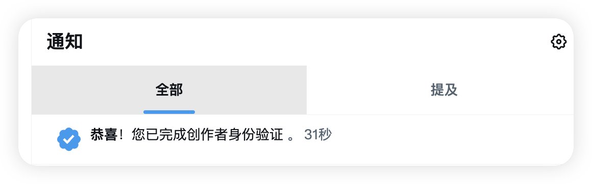 sunXAI tweet media