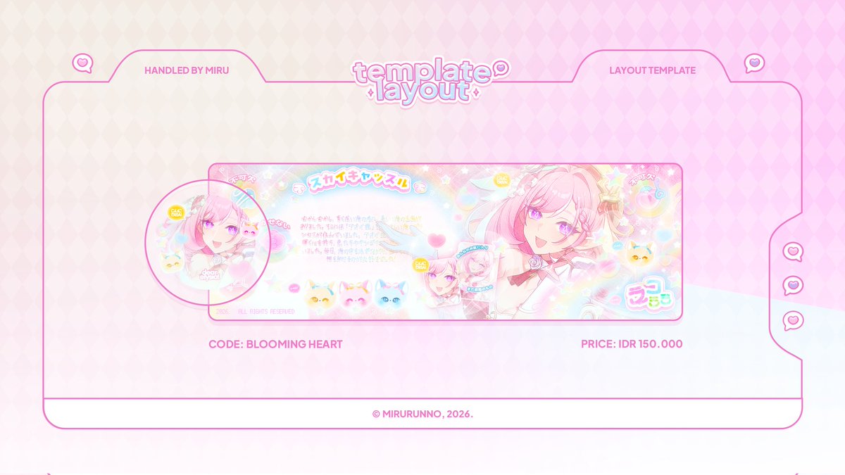 Miru: Template on Pinned! tweet media