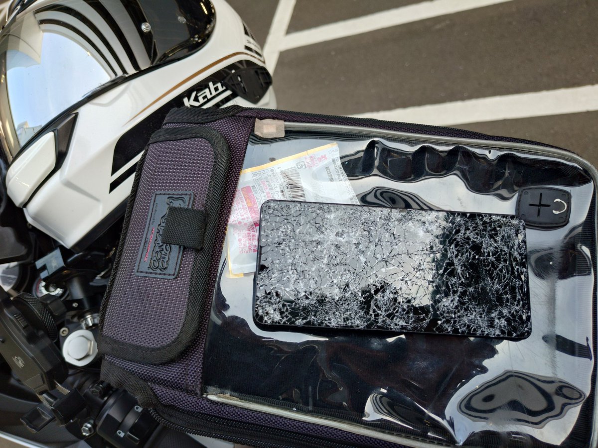 あみ茶 tweet media