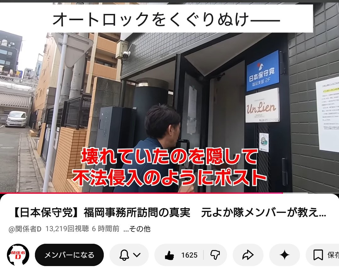 がくぶち tweet media