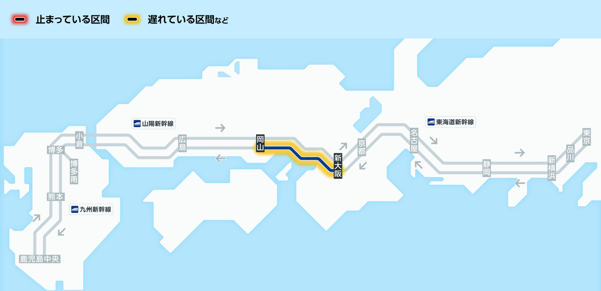 4月26日18時0分現在： 名古屋駅～岐阜羽島駅間で架線に支障物があり