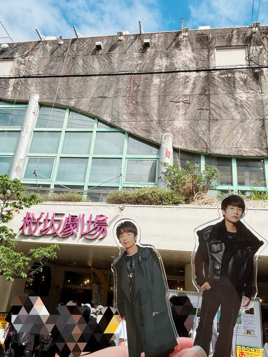 蘭 tweet media