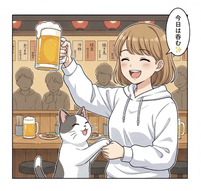 ちゃあ☆ミ( ˶'ᵕ'˶ )o🍺@低浮上中 tweet media