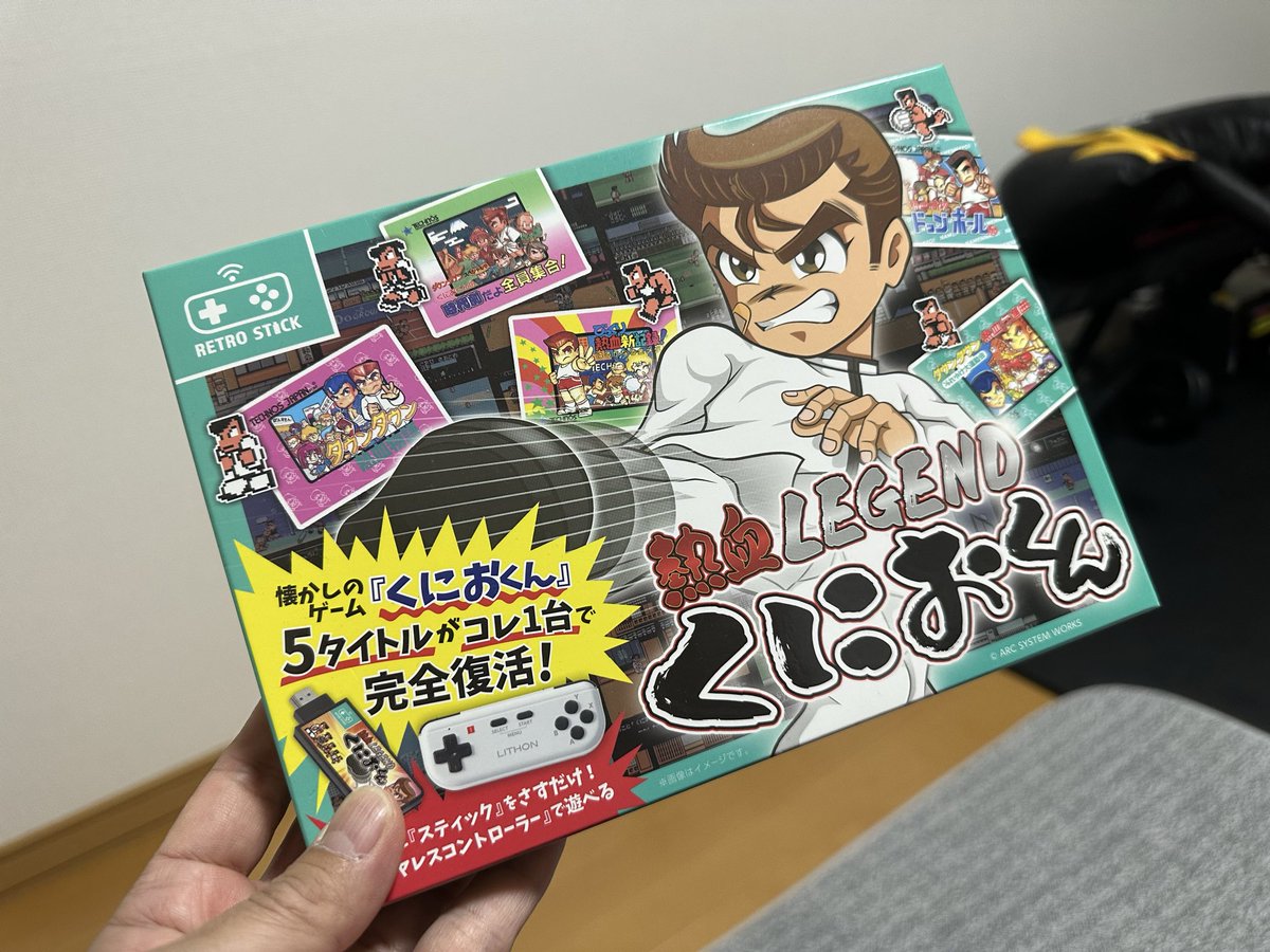 ゆーぴー 【筋トレ】【キャンプ】【釣り】 tweet media