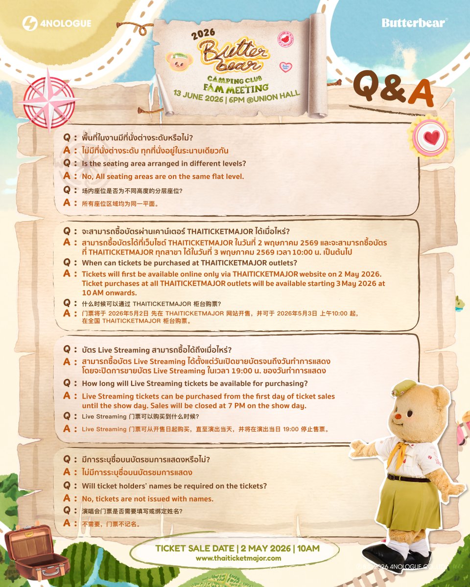 4NOLOGUE tweet media