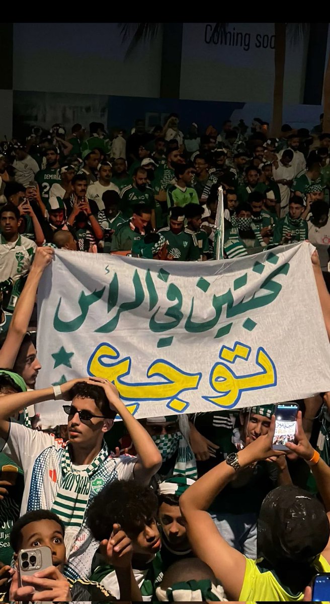 bs2bd's tweet photo. #نخبتين_في_الراس_توجع 💚💚💚💚💚💚

#الأهلي_ماتشيدا_زيلفيا #دوري_ابطال_اسيا_للنخبة
#LetsGoWithAlAhli https://t.co/qc7lMKTDNB