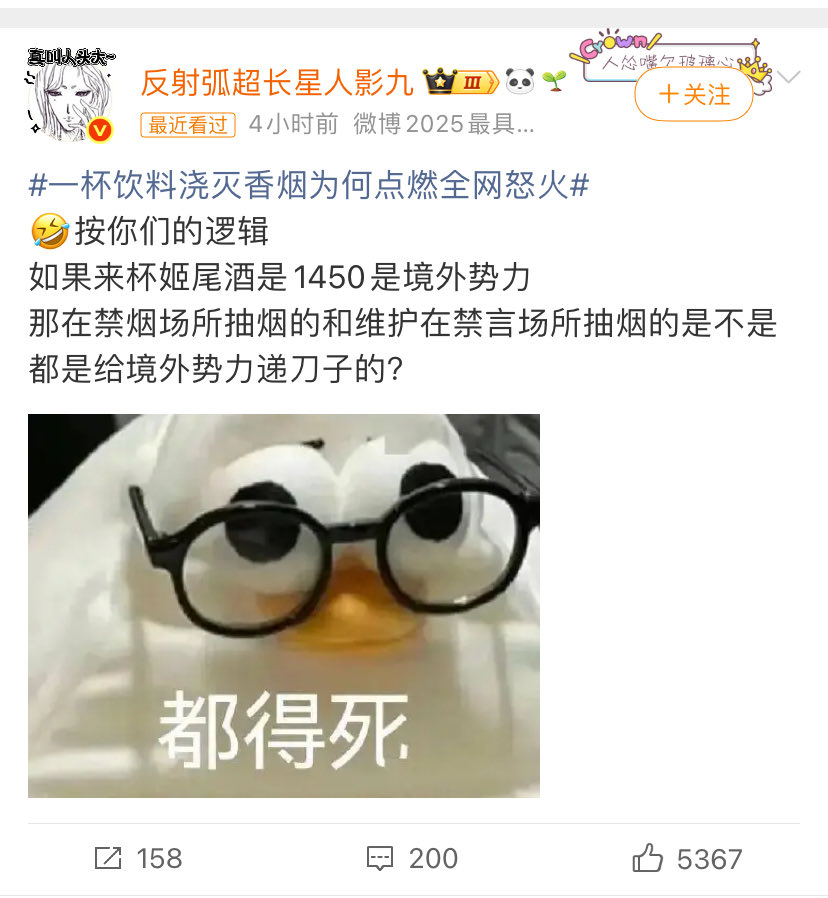 陈哥说Pro tweet media