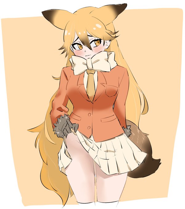 チラ見せキタキツネ(カラー)