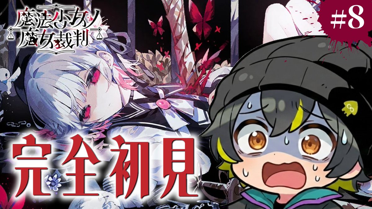 たし tweet media