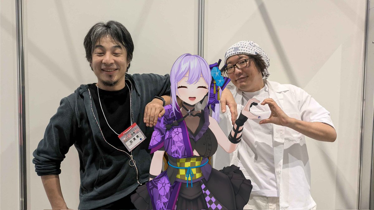 朝ノ瑠璃✪忍者系VTuber声優 tweet media