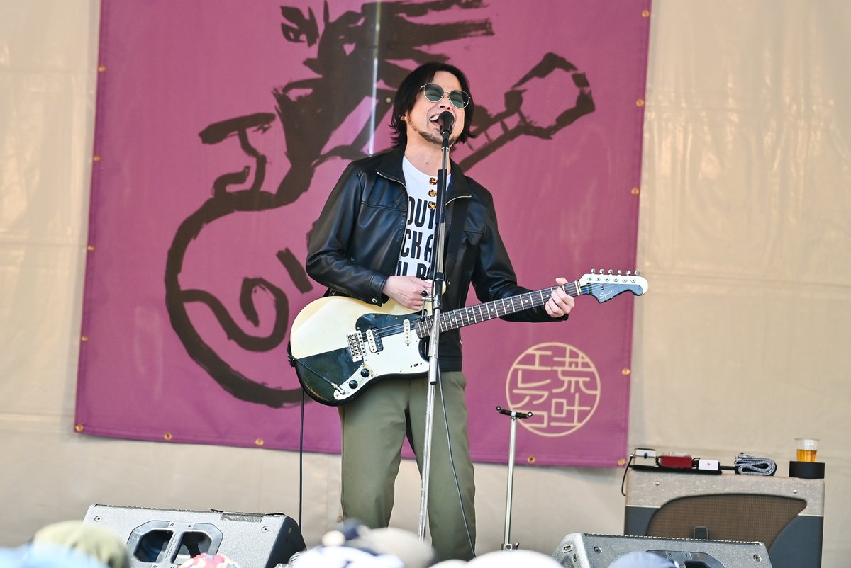 ARABAKI ROCK FEST. tweet media