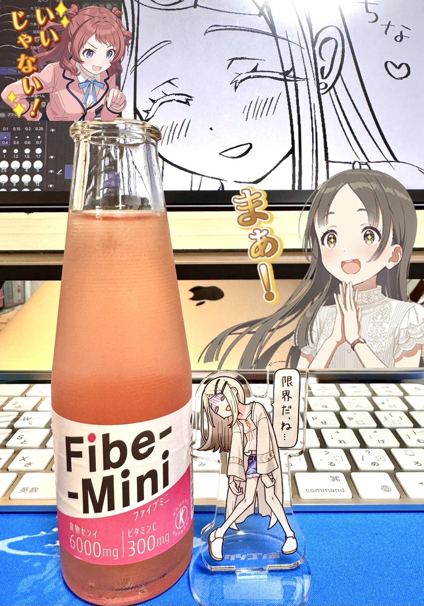 かなつー@5/3初星A-11 委託 tweet media