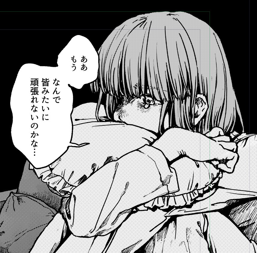 藤津もな tweet media