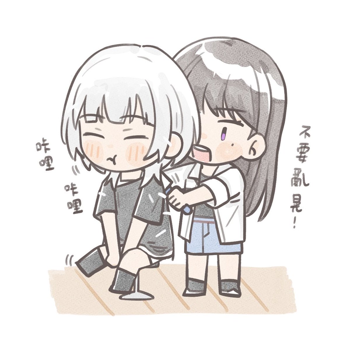 米漿 tweet media