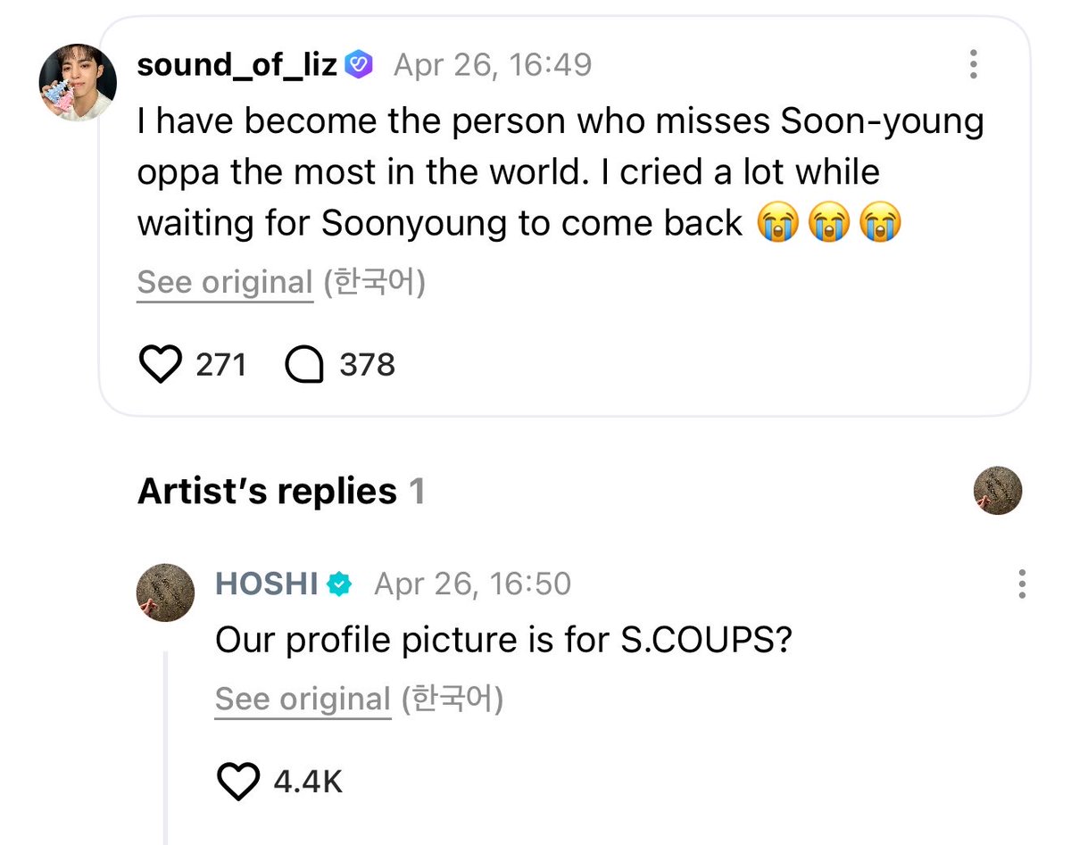 carat: miss na miss kita soonyoung! umiyak talaga ako kakaantay! 😭

hoshi: weh? parang si cheol naman ang miss mo siya profile pic mo eh

😭😭😭😭😭😭😭😭😭😭😭