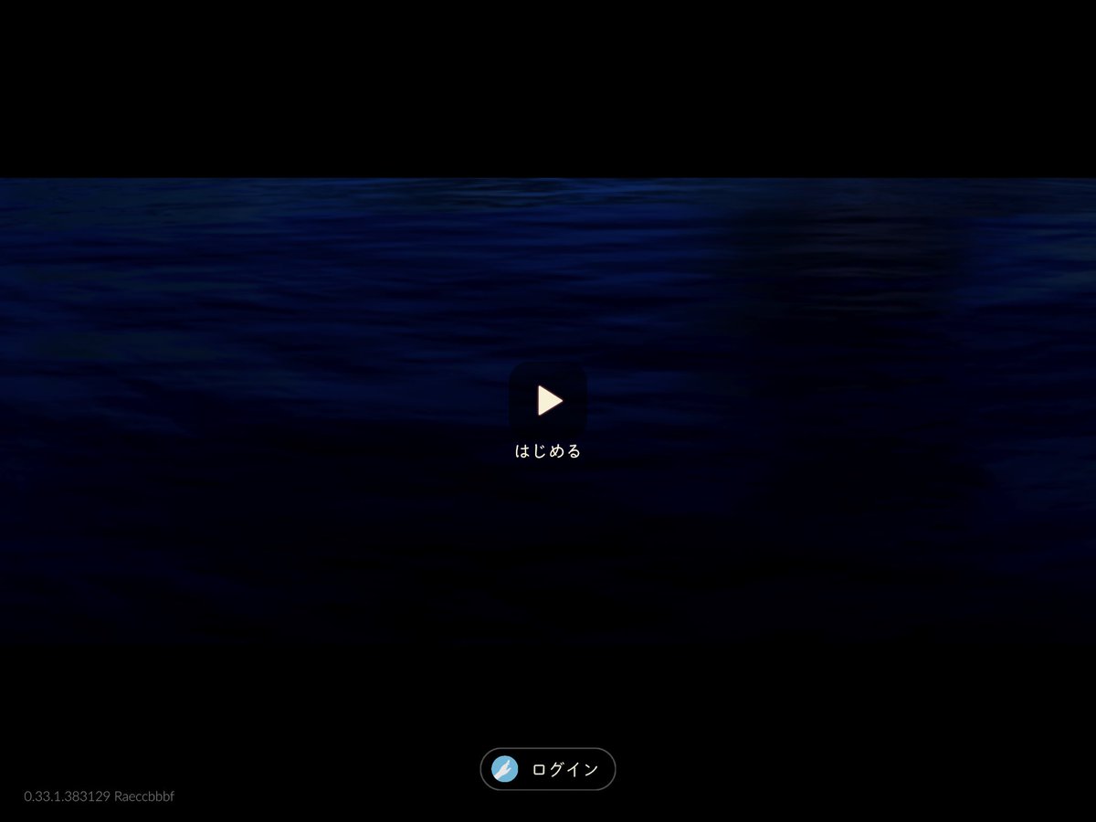 #amatuskylog
20260418
本日のデイリー