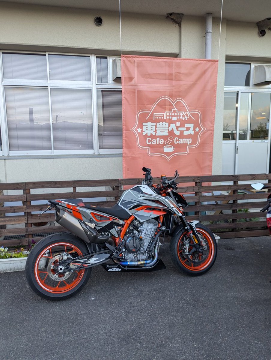 ちゅだ tweet media