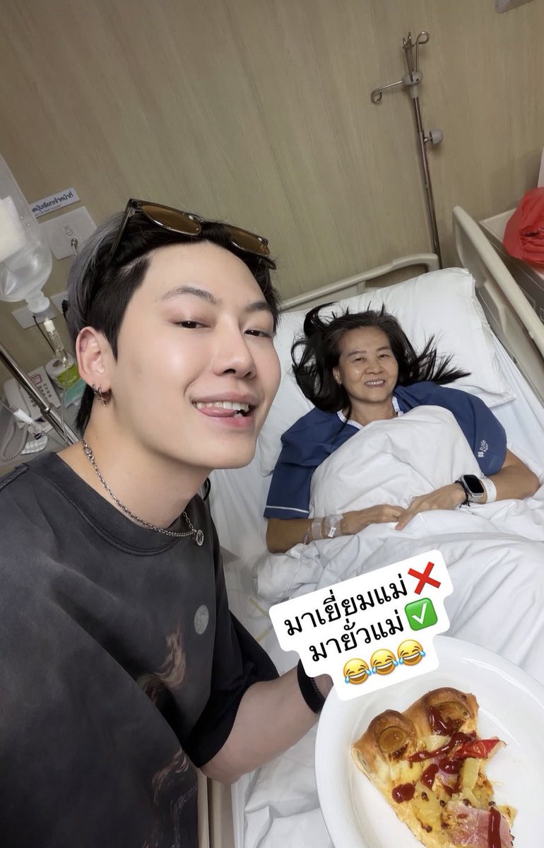 เกี้ยวเกี้ยว (โพแฟนนสาวบุ๋นบุ๋น) tweet media