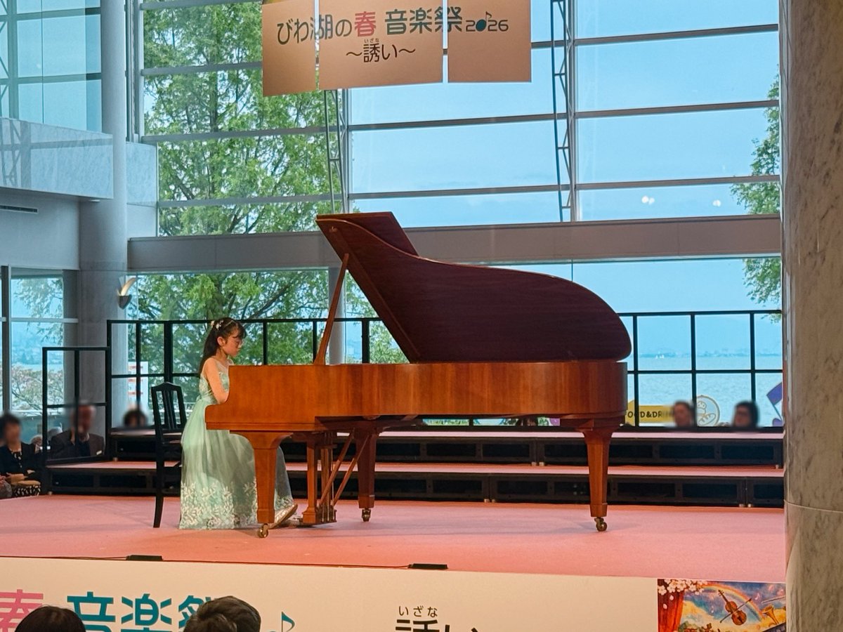 びわ湖の春 音楽祭 tweet media