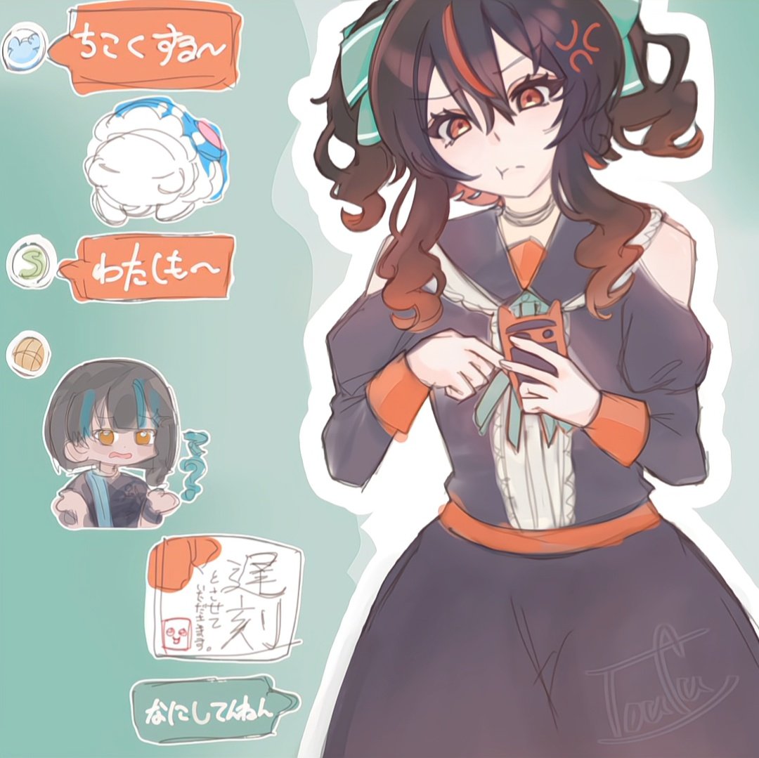 強ｶﾞﾘ御豆腐 tweet media