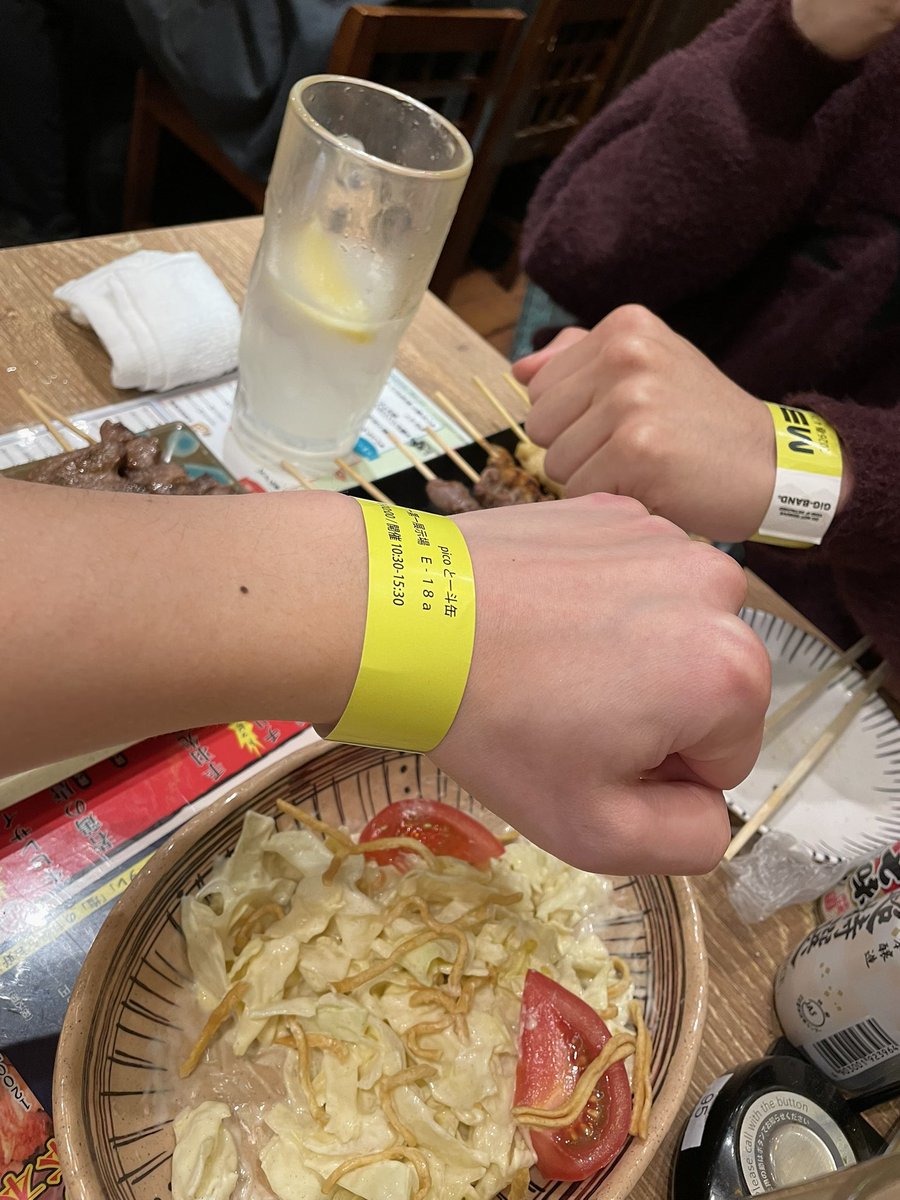 一斗缶 -ittokan- tweet media