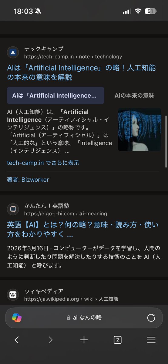 雲母坂(きららざか) tweet media