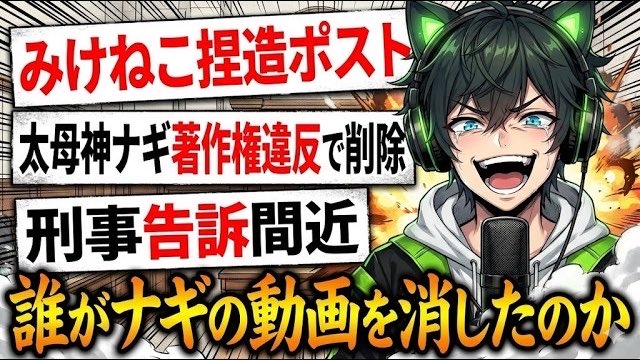 SUPI-すぴ-【猫のように暮らしたい。】＠Vtuber tweet media