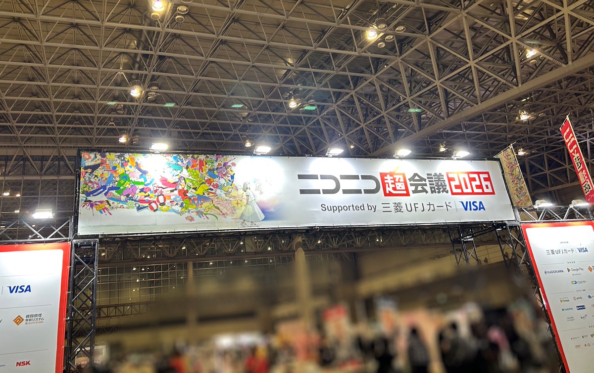 焼きいちご 5/5コスプリ🐶🥞5/6コスダン🖥️ tweet media