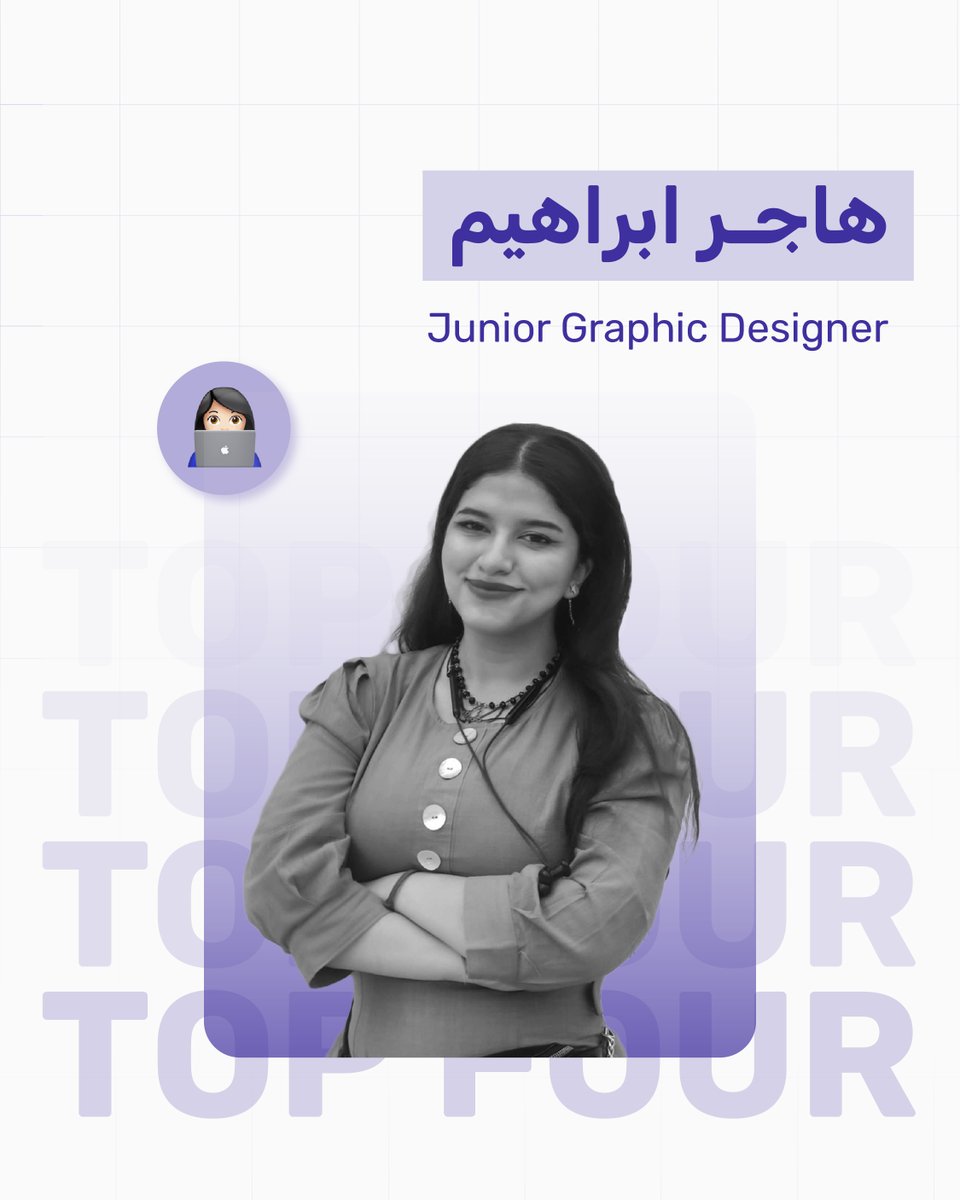widebot_ai's tweet photo. هناك من لا يكتفي بما هو مطلوب في وايدبوت،
بل يختار أن يضيف، أن يطور، وأن يصنع فرقًا يتجاوز التوقعات.

وبهذا الربع، نحتفي بأسماء لم تكن مجرد جزء من العمل، ولكن سببا في الارتقاء به.

تهانينا لكل من يجعل التميز واقعًا يُرى!

#WideBot #Q4 #EmployeeRecognition #Excellence #TeamSpirit https://t.co/OU16omUKET