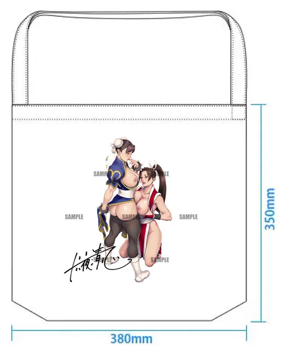 【グッズ新作】

来月開催予定の「#ふたけっと・36」にて、相方(十六夜清心)の新作グッズとして…
ふたなり春麗×不知火舞の「キャンバスショルダートート」を制作いたしましたのでよろしくお願いしいたます♬

※グッズなので、委託書店などでの販売や再販の予定はありません。 