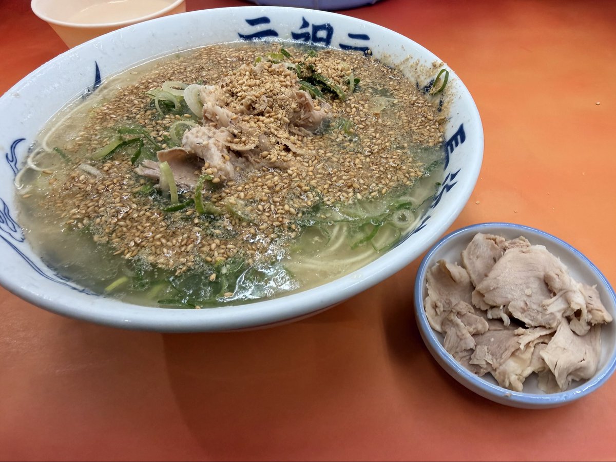みれい🍺🍜 tweet media